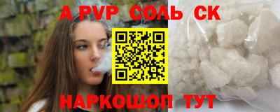 jwh Нягань