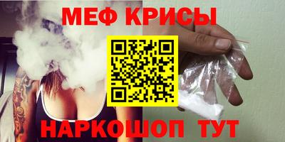 jwh Нягань