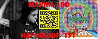 jwh Нягань