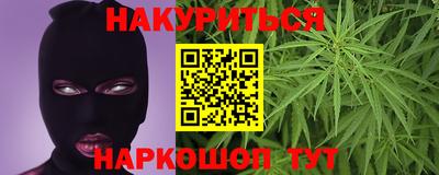 круглые Тара