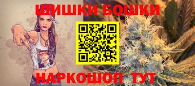 таблы Обнинск