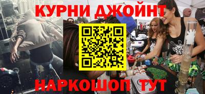 jwh Нягань