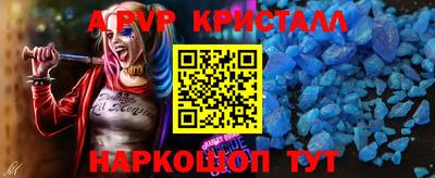 jwh Нягань
