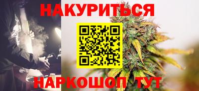 jwh Нягань