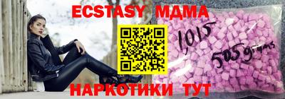 jwh Нягань
