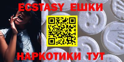 jwh Нягань