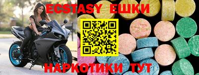 jwh Нягань
