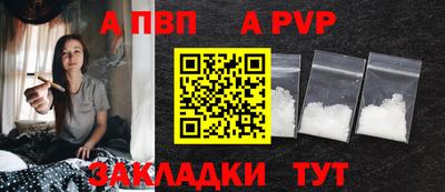 jwh Нягань