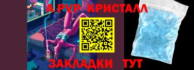 jwh Нягань