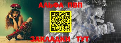 jwh Нягань