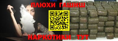 jwh Нягань