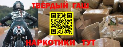 jwh Нягань