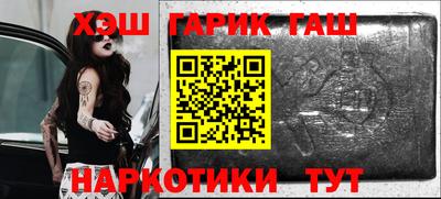 спиды Обь