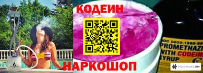 jwh Нягань