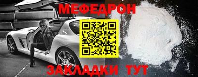 jwh Нягань