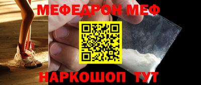 jwh Нягань