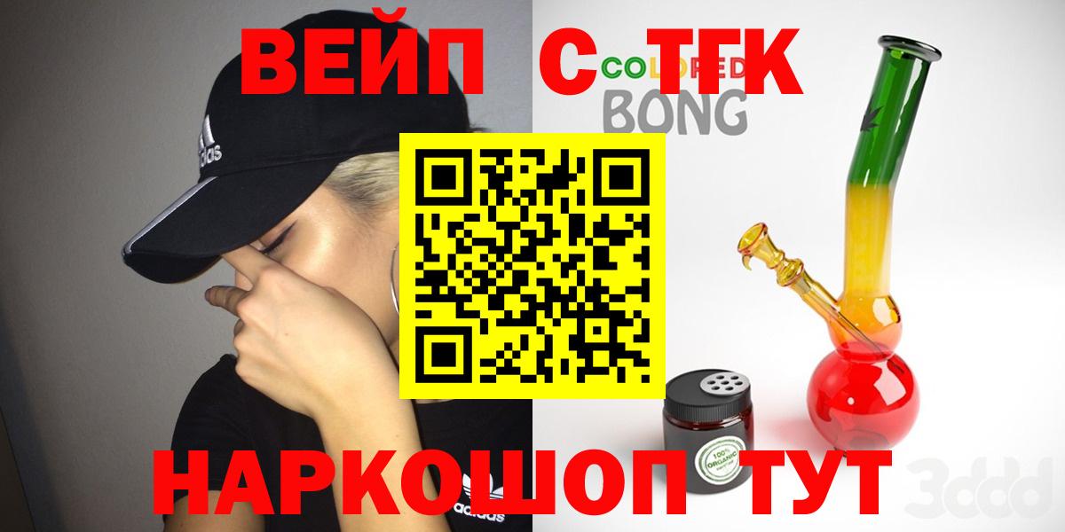 Дистиллят ТГК концентрат Новый Уренгой